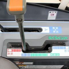 イセキ コンバイン HV211GR 2条刈 11馬力 オーガ手動【簡易清掃済】【農機具でっく】【福岡】【コンバイン】の画像