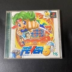 プレステ　FEVER5 パチスロ　ゲーム　