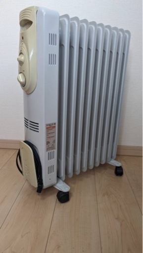【オイルヒーター】