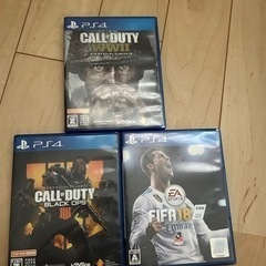 プレステ4