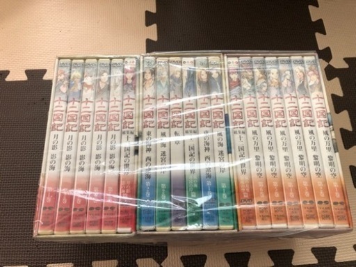 DVD 十二国記 全巻セット 限定BOX付き 全19巻