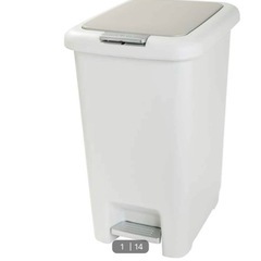 45Lのゴミ箱探してます。