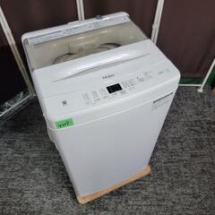 4227‼️お届け&設置は全て0円?‼️最新2022年製