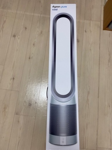 dyson pure cool【新品に近い】