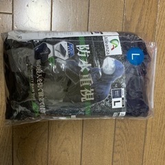 新品・未使用品・未開封　レインスーツ