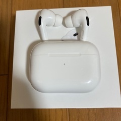 AirPodsPro 第2世代 lightningケーブル