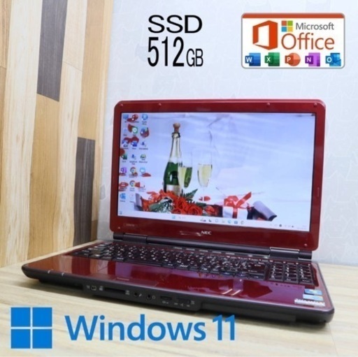 超美品 NEC  秒速起動　高性能Core i3+新品SSD 512GB＋新品メモ4GB