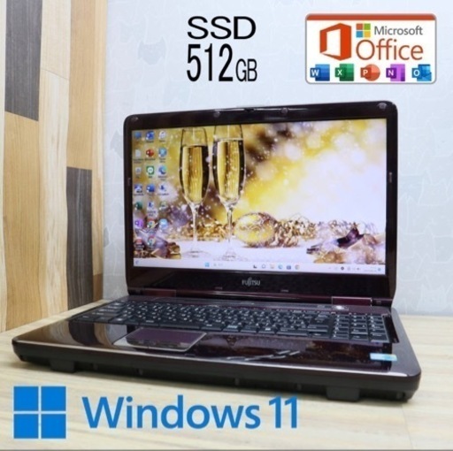 超美品 富士通  秒速起動　高性能Core i5+新品SSD 512GB＋新品メモ4GB