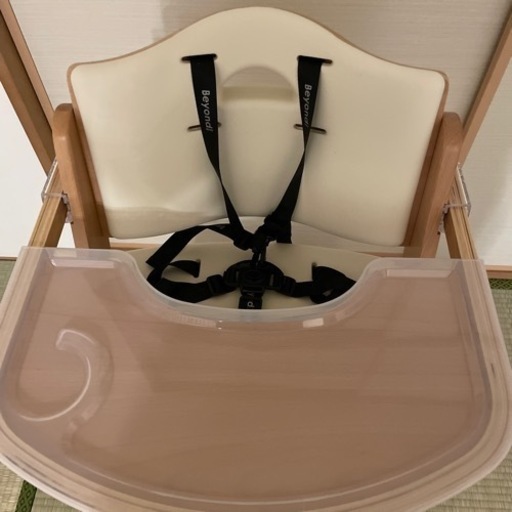 【美品】ビヨンドジュニア　ハイチェア
