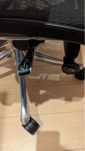【美品】エルゴヒューマンpro