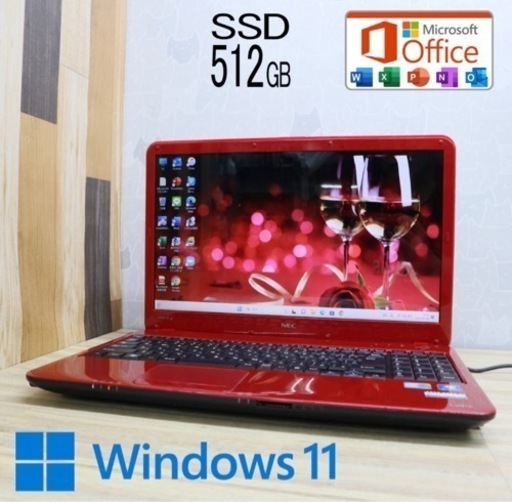 超美品 NEC  秒速起動　高性能Core i5+新品SSD 512GB＋新品メモ4GB