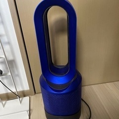 ダイソン　hot&cool 空気清浄機　値下げ