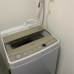 ⭐️京都市へお届け予定❣️³₃✨️お届け設置無料(エリア内)❣️洗濯機 2021年製❣️ ⭐️京都市へお届け?³₃✨️致しました❣️ありがとうございます
