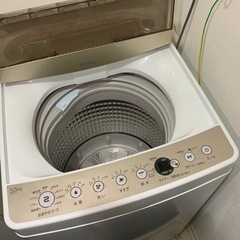 ⭐️京都市へお届け?³₃✨️致しました❣️✨️?洗濯機✨️