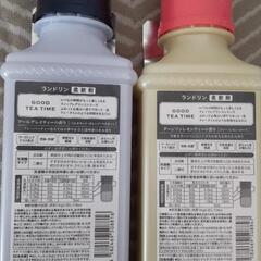 柔軟剤 ４本セット アールグレイ ダージリンレモンティーの画像