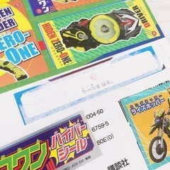 テレ朝系戦隊モノ　テレビ絵本　計7冊の画像