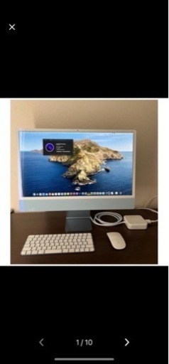 iMac 24インチ Retina 4.5Kディスプレイモデル  美品