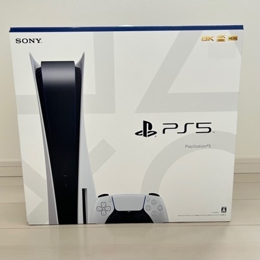 プレイステーション5 PS5 CFI-1200A01 ディスクドライブ搭載型 付属品有り