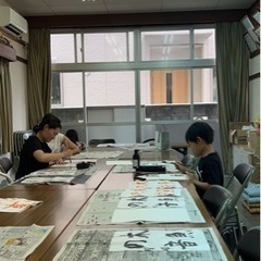 無料体験者募集、東大阪市長田地区の２ヶ所書道教室です！の画像