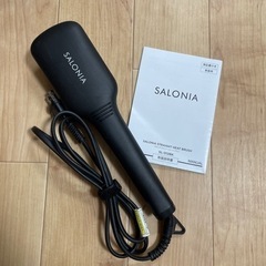 【お取引中】サロニア ストレートヒートブラシ