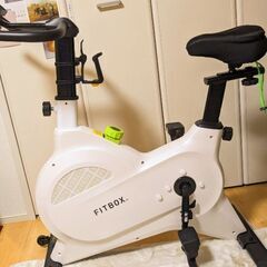 フィットボックス FITBOX LITE ホワイト　エアロバイク