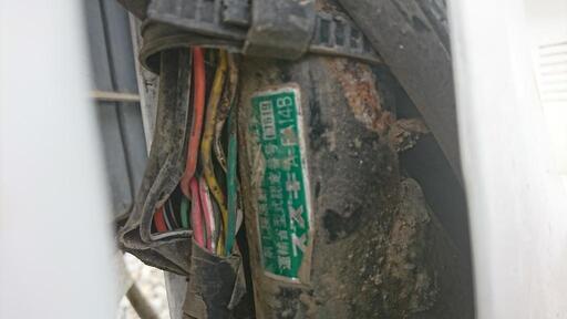 《原付製造終了にて廃業処分予定場合に寄っては次回出品値上げ確定》ﾓﾚｯﾄ 実働2ｻｲｸﾙ現状渡し