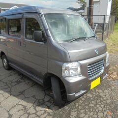 全てコミコミ　２６年式　バモスホビオ　４WD　５速ミッション　車...