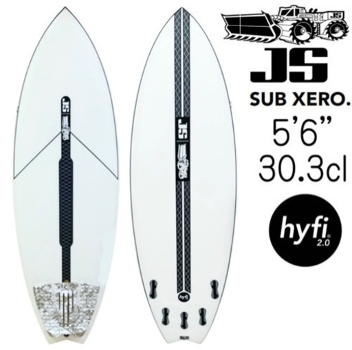 JSサーフボード、EPS(Hyfi)5.6