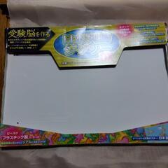 日本列島ジグソー　Gakken