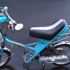 希少品🏍ホンダ  パルホリデー 50 昭和 レトロ