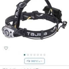 激安新品未開封)タジマ　tajima 充電式ヘッドライトセット　...