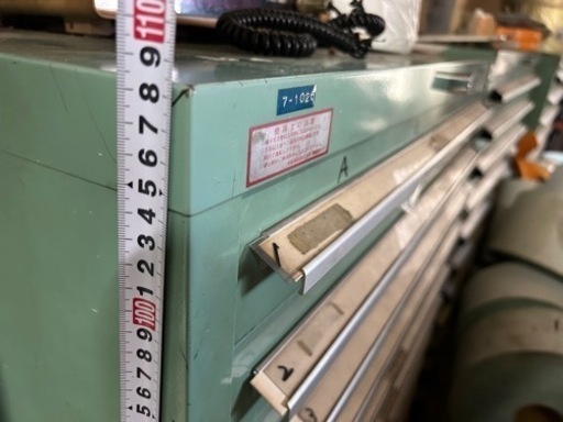 026  引き出し　工具よろしく引き出し