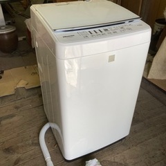 あげます洗濯機