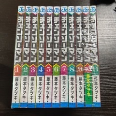 チェンソーマン　1〜11巻