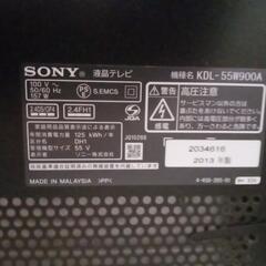 SONYブラビア55インチ故障（お話中）の画像