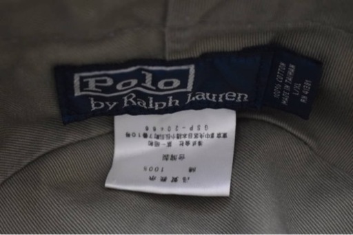 【超美品】90's POLO BY RALPH LAUREN バケットハット