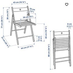IKEA FRÖSVI フロースヴィ 折りたたみチェア ブラックの画像