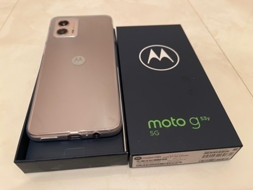モトローラ　motorola スマホ　moto g53y 5G 新品　ペールピンク