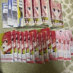 恋と嘘 1～7 公式ファンブックの画像