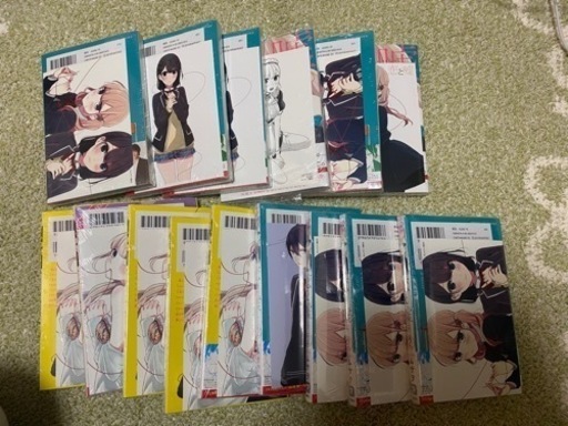 恋と嘘 1～7 公式ファンブック