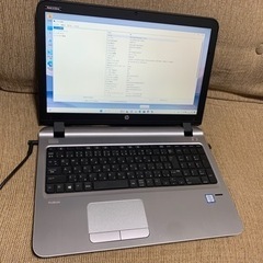 中古美品HP probook 450 G3 CPU i5 RAM 8gb SSD 512gbの画像