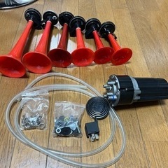 未使用品 6連ホーン ミュージックホーン
