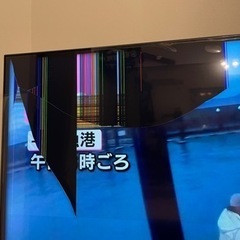 テレビ 4k 50v TOSHIBA 50C350X 50インチ　リモコンの画像