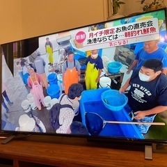 テレビ 4k 50v TOSHIBA 50C350X 50インチ　リモコンの画像