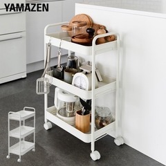 YAMAZEN山善　バスケットワゴン　キッチンワゴン