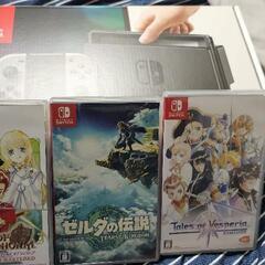 Switchとソフト3本