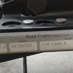 レカロシートのレール(ダイハツソニカ)　　左右セット　RECAROの画像