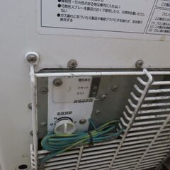 パナソニック 冷凍ショーケース アイスクリームケース SCR-T125GJ 実働品 業務用の画像