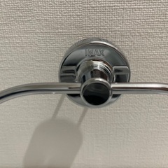 LIXIL INAX タオルリング タオルハンガー タオル掛けの画像