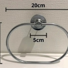 LIXIL INAX タオルリング タオルハンガー タオル掛けの画像